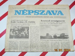 Régi retro újság - Népszava - A Magyar Szakszervezetek Központi Lapja  - 1984. július 22.