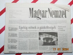 Retro régi újság - Magyar Nemzet - 2006. november 24. - Születésnapra ajándék.