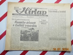 Régi retro újság - Pest Megyei Hírlap - Vác - 1989. augusztus 29. - Születésnapra ajándék.