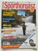 2007 december    /  Sporthorgász  /  Régi ÚJSÁGOK KÉPREGÉNYEK MAGAZINOK Ssz.:  27875
