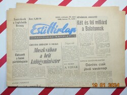Régi retro újság - Esti Hírlap - politikai napilap  - 1988. február 15. - Születésnapra ajándék.