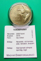 2016 – XXXI Nyári Játékok - "Rio" 2000 Ft BU - bontatlan kapszulában, certi-vel