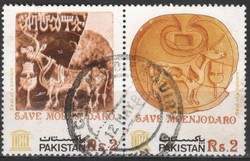 Pakisztán 0076 Mi  645-646      3,20 Euró