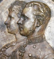 Rudolf és Stefania esküvői emlékérme 1881 évből kiváló állapotban