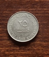 Egyesült Arab Emírségek - 25 Fils 1998