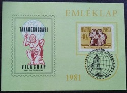 EL20 / 1981 Takarékossági Világnap emléklap