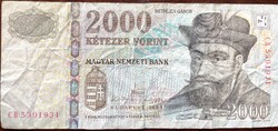 2000 forint (2013) gyűrött kisé szakadt állapotban
