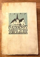 Emlékkönyv a Székely Nemzeti Múzeum 50 éves jubileumára, 1929. Sepsiszentgyörgy eredeti