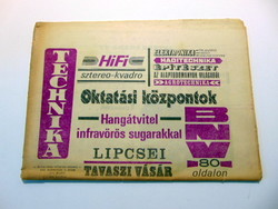 1977 május  /  TECHNIKA  /  Eredeti AJÁNDÉK!? Ssz.:  18428