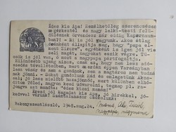 ZA587.2  Piave árvái és rokkantja 106. gy.ezred-1918 olasz front -küldve 1948-ban Bakonyszentlászló