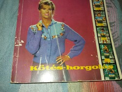 1985.Kovács Margit: Kötés-horgolás 1985 képek szerint Kossuth Könyvkiadó