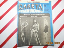 Régi retro újság - Rakéta Regényújság - 1981. március 10. - Születésnapra ajándék.