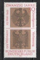 Postatiszta Bundes 1746 Mi 585      1,50 Euró