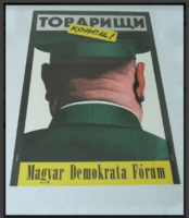 Termékek, amik tetszenek
