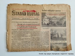 1956 május 22  /  SZABAD IFJUSÁG  /  SZÜLETÉSNAPRA :-) Eredeti, régi ÚJSÁG Ssz.:  26838