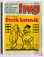 1993 július 31  /  hvg   /  Régi ÚJSÁGOK KÉPREGÉNYEK MAGAZINOK Ssz.:  26962