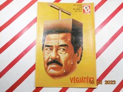Régi retro újság - OV Ország Világ -  1991. január 16. - Születésnapra kitűnő ajándék.