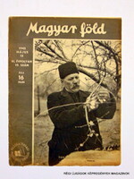 1943 május 13  /  Magyar föld  /  Ssz.:  11682