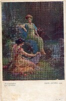 Képeslap: Hans Zatzka. nők, virágok.