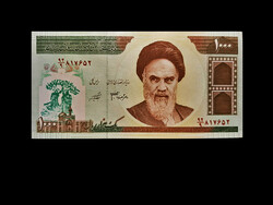 UNC - 1000 RIALS - IRÁN . 1992 - CHOMEINI AJATOLLAH ARCKÉPÉVEL!