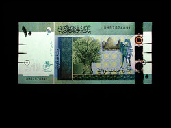 UNC - 2 FONT - SZUDÁN - 2017 (bird vízjel)