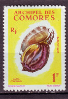 Ritkaságok ( érdekességek ) / 1960 Francia Comore - szigetek