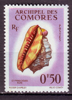 Ritkaságok ( érdekességek ) / 1960 Francia Comore - szigetek