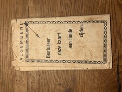 Amsterdam térkép