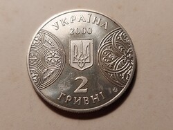 ! 2 hrivnya 2000 emlékérem Cu Ni - 742