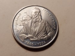 ! 200000 Karbovancsiv vagy karbovanec 1996 emlékérem Cu Ni - 748