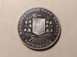 ! 200000 Karbovancsiv vagy karbovanec 1995 emlékérem Cu Ni - 745