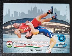 IM1 /  2018 Birkózó VB Budapest emlékív postatiszta előoldali sorszámmal
