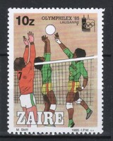 Kongó 0192 (Zaire)  Mi 894 postatiszta   0,90 Euró