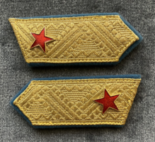 Munkásőr parancsnoki/főtiszti paroli