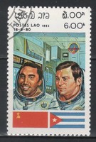 Laosz 0509 Mi 645   0,30 Euró