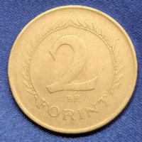 1957. 2   forint,   LOT (k-235)