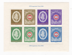 Halasi csipke FIP Blokk (II) 1960. ** Varsó - bélyeg blokk