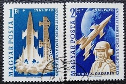 PS1812A-3B / Magyarország 1961 Első ember a világűrben - Gagarin bélyegsor pecsételt  A/B vízjel