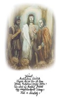 Stációlapok A/4-es méretben, saját kézírásos verssel Prima díjas művésztől. Semjénházai templomképek