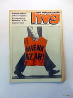 1988 március 26  /  HVG / Ssz.:  20512
