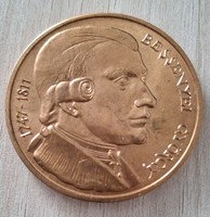 Nagy Lajos (1949-) Bessenyei György Tanárképző Főiskola Nyíregyháza Bronz emlékérem (42,5 mm)
