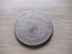 10    Dollár     1982     Tajvan