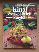 Moly könyv / Szakács, Gasztro / NEM! Bookline ár / on
