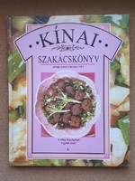 Moly könyv / Szakács, Gasztro / NEM! Bookline ár / on