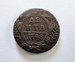 Oroszország, Denga 1748, I. Erzsébet  (1741 - 1762).