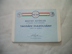 Magyar Autóklub tagsági igazolvány 1985