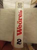 Weöres Sándor egybegyűjtött írások 2.