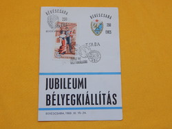 Emléklap 1968. Jubileumi bélyegkiállítás Békéscsaba / Carmen/ virágok