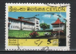 Ceylon (Sri-Lanka) 0019 Mi. 417     1,70 Euró