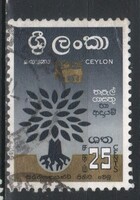 Ceylon (Sri-Lanka) 0032 Mi. 315    0,30 Euró